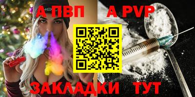 трава Краснодар