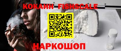 альфа пвп VHQ Коммунар