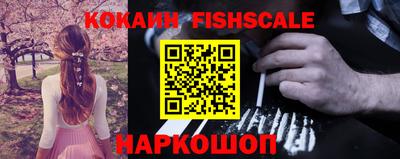 MDMA Premium VHQ Комсомольск-на-Амуре