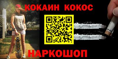 альфа пвп VHQ Коммунар