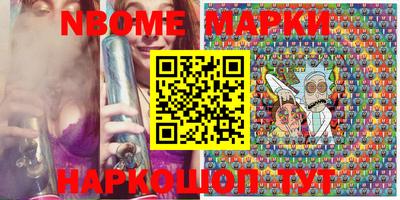 MDMA Premium VHQ Комсомольск-на-Амуре