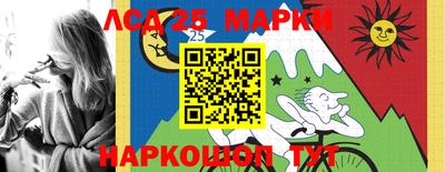 меф VHQ Краснокаменск
