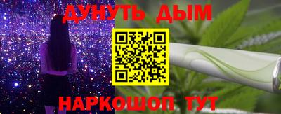 трава Краснодар