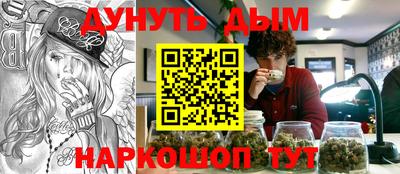 MDMA Premium VHQ Комсомольск-на-Амуре
