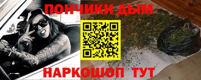трава Краснодар