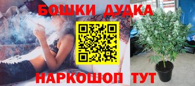 альфа пвп VHQ Коммунар