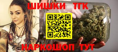 альфа пвп VHQ Коммунар