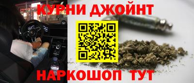 трава Краснодар