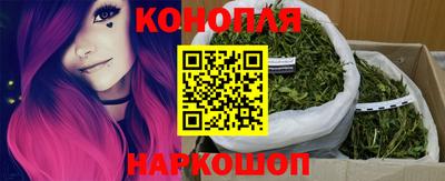 MDMA Premium VHQ Комсомольск-на-Амуре