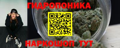 меф VHQ Краснокаменск