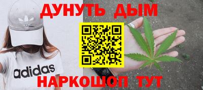 MDMA Premium VHQ Комсомольск-на-Амуре