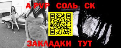 каннабис Конаково