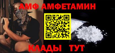MDMA Premium VHQ Комсомольск-на-Амуре
