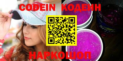 каннабис Конаково