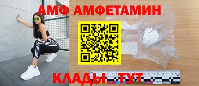 трава Краснодар