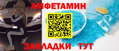трава Краснодар
