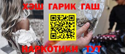 MDMA Premium VHQ Комсомольск-на-Амуре