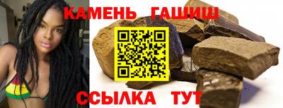 марки nbome Краснознаменск