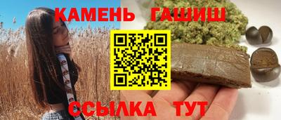MDMA Premium VHQ Комсомольск-на-Амуре