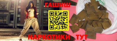 трава Краснодар
