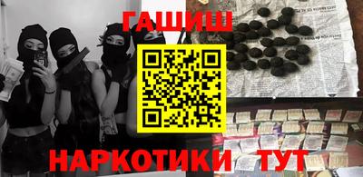 MDMA Premium VHQ Комсомольск-на-Амуре