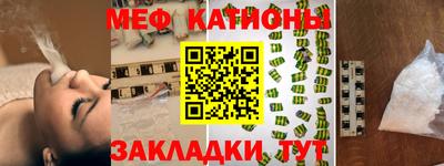 марки nbome Краснознаменск
