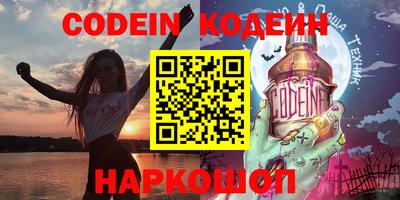 трава Краснодар