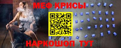 каннабис Конаково