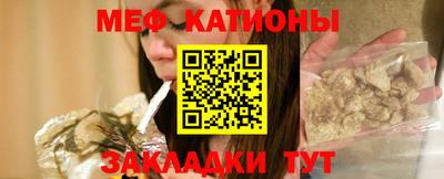 марки nbome Краснознаменск